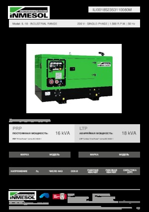 Naftové elektrocentrály INMESOL IL-18