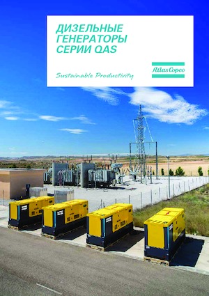 Naftové elektrocentrály Atlas Copco QAS 400 VD