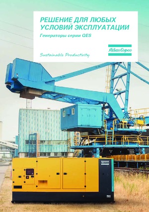 Naftové elektrocentrály Atlas Copco QES 14