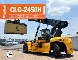 Reach stackery Liugong CLG-2450H