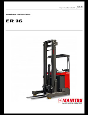 Elektrické retraky Manitou ER 16