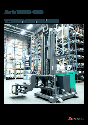 Elektrické retraky Mitsubishi THD15N3  