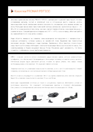 Zadní diskové žací lišty bez kondicionéru Pronar PDT 300