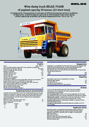 Pevné dampry Belaz 7540B