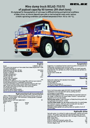 Pevné dampry Belaz 75570