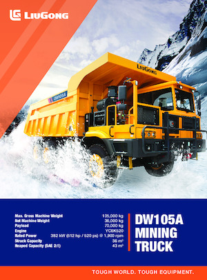 Pevné dampry Liugong DW105A