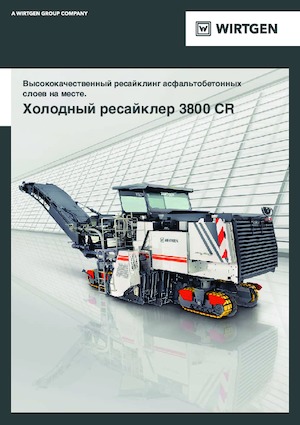 Recyklátory za studena Wirtgen 3800 CR