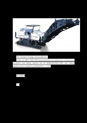 Silniční frézy Zoomlion BG2000G