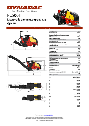 Silniční frézy Dynapac PL 500 T