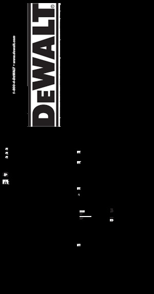 Vrtací kladiva DEWALT D25262K