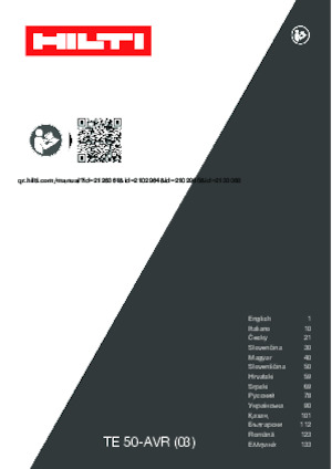 Vrtací kladiva Hilti TE 50-AVR