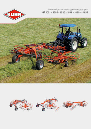 Rotační shrnovače Kuhn GA 8830