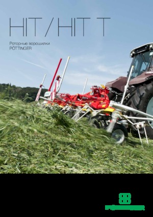 Rotační obraceče Pöttinger Hit 8.91