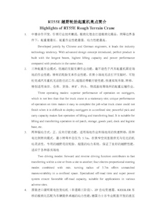 Jeřáby pro těžký terén XCMG RT55E