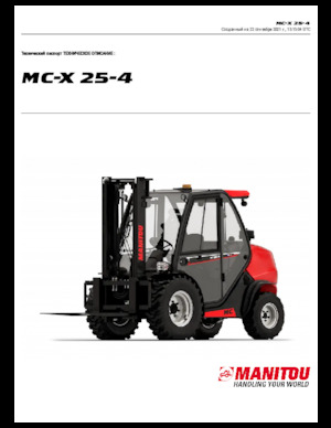 Terénní vysokozdvižné vozíky Manitou MC 25-4