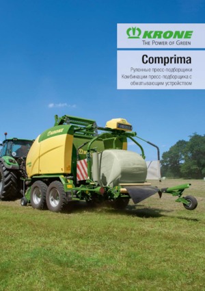 Lisy na válcové balíky Krone Comprima CV 150 XC 