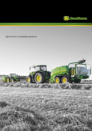 Lisy na válcové balíky John Deere C441R 