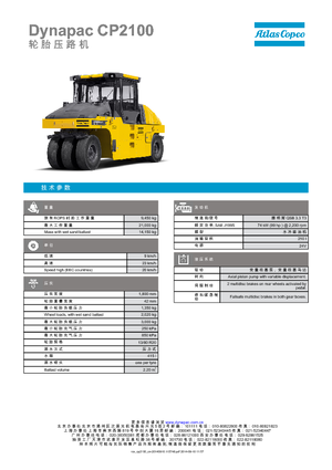 Pneumatikové válce Dynapac CP 2100