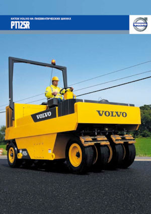 Pneumatikové válce Volvo PT125R