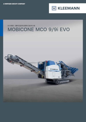 Mobilní čelisťové drtiče Kleemann MCO 9i EVO