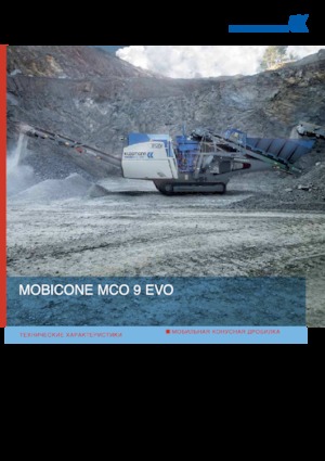 Mobilní čelisťové drtiče Kleemann MCO 9