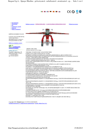 Samojízdné postřikovače Bargam Airone 2000