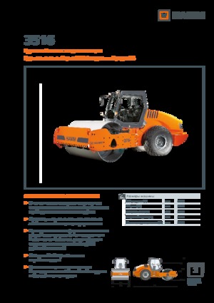 Tahačové válce Hamm 3516