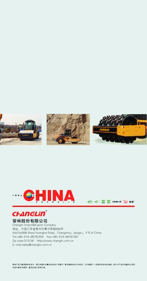 Tahačové válce Changlin 8188(K)-3