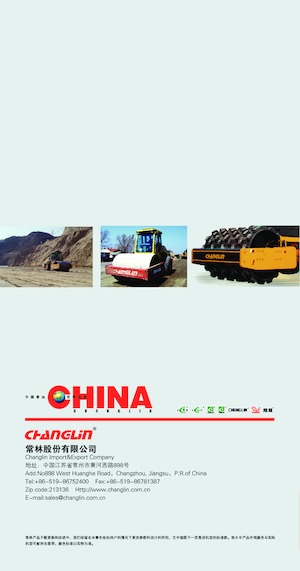 Tahačové válce Changlin 8228-5