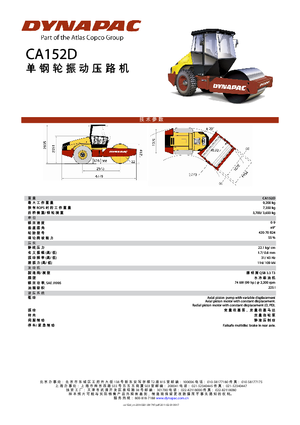 Tahačové válce Dynapac CA 152 D
