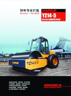 Tahačové válce Changlin YZ14-5