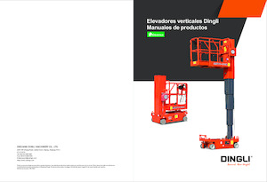 Sloupové pracovní plošiny Dingli GTWY11-1300