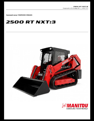 Smykem řízené nakladače Manitou 2500RT NXT:3
