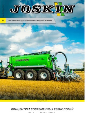 Kalové cisterny Joskin TETRALINER 23500 T