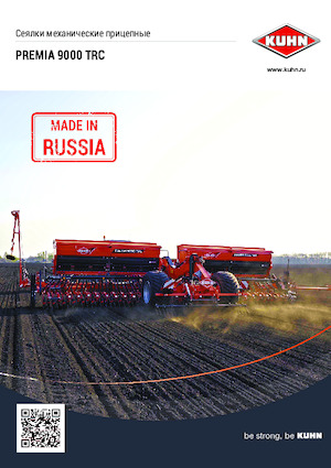 Secí stroje Kuhn Premia 9000 TRC