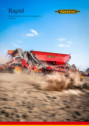 Secí stroje Väderstad Rapid A 800J