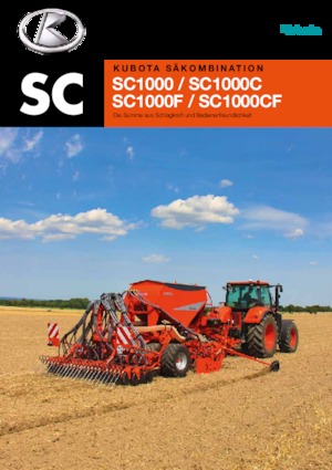 Secí stroje Kubota SC1301 e-com