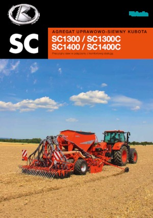 Secí stroje Kubota SC1301 e-com