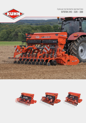Secí stroje Kuhn Sitera 310-20 E