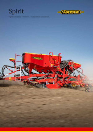 Secí stroje Väderstad Spirit R 300S