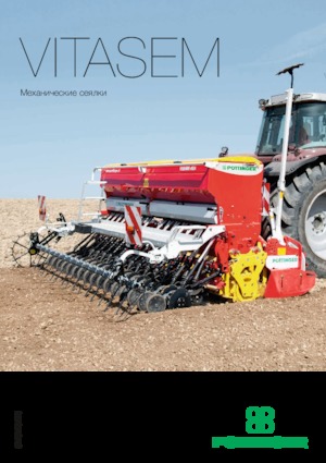 Secí stroje Pöttinger Vitasem 302 ADD