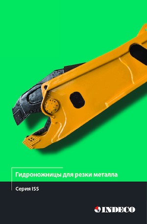 Nůžky na ocelový šrot INDECO ISS 45/90