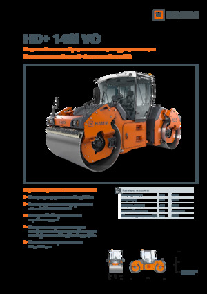 Tandemové vibrační válce Hamm HD+ 140i VO