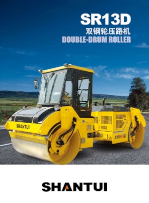 Tandemové vibrační válce Shantui SR13D-3