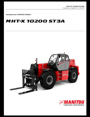 Teleskopické manipulátory Manitou MHT-X 10200 ST3A