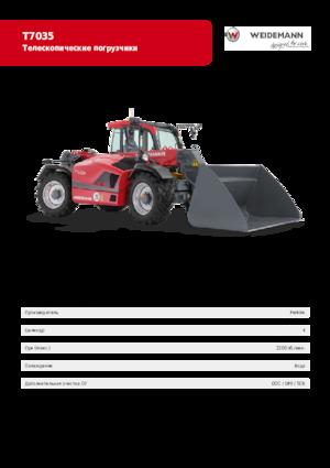 Teleskopické manipulátory Weidemann T7035 