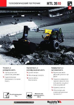 Teleskopické manipulátory Haulotte HTL3510