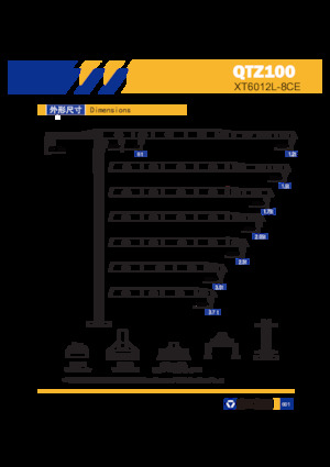 Věžové trolejové jeřáby s horní otočí XCMG XT6012L-8-CE