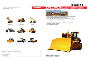 Pásové buldozery Changlin CLD410Y-1
