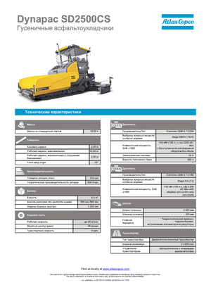 Pásové finišery Dynapac SD 2500 CS